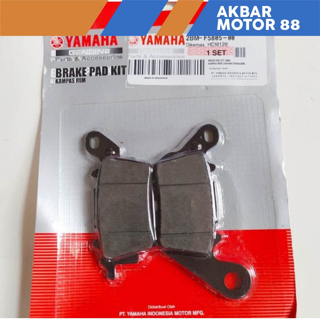 KAMPAS REM DEPAN YAMAHA NMAX MIO M3 MIO Z MIO SOUL GY 125 KODE-2BM ORI