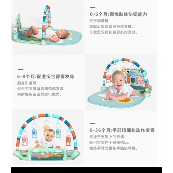 (2box 1kg) TERBARU ANTIAIR BABY GYM MUSICAL SET MB 172 - MUSIK BAYI PLAYMAT MATRAS PIANO - PLAYGYM - MULTI PIANO MUSIK ANAK-5