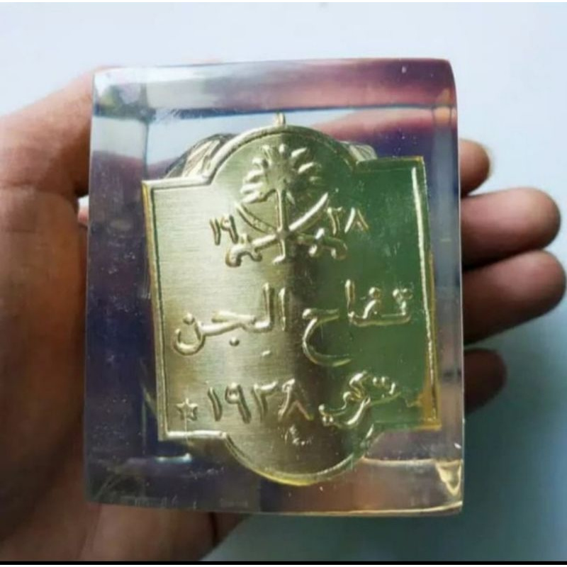 APEL JIN PRES PIBER ORI