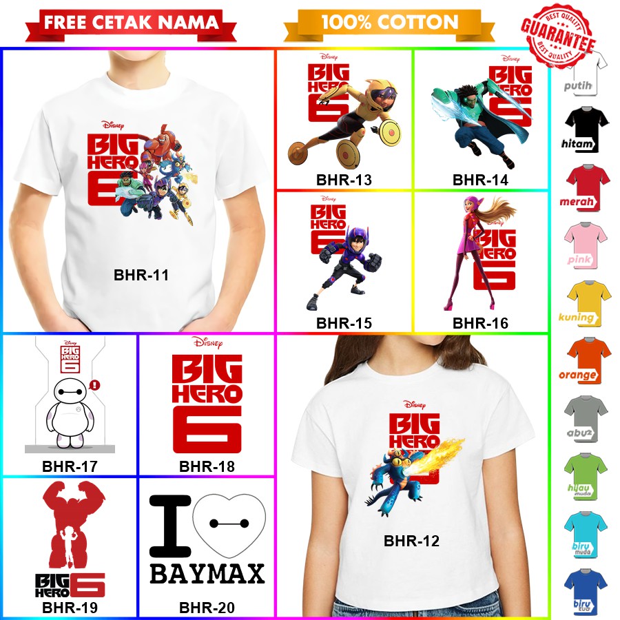 [FREE NAMA!!] Baju Kaos COUPLE  ANAK DAN DEWASA BIG HERO 6 BANYAK MOTIF