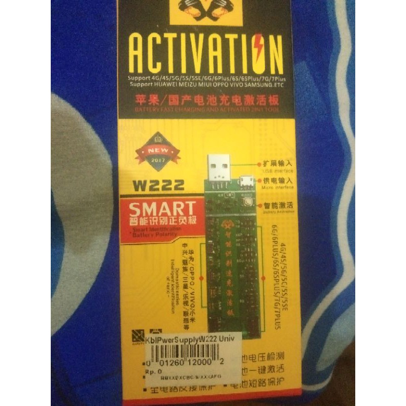 Charger Dekstop untuk Baterai Tanam Activation