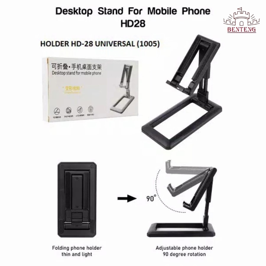 hHD28 - HD28 Holder HP Lipat Ekonomis / Sandaran HP