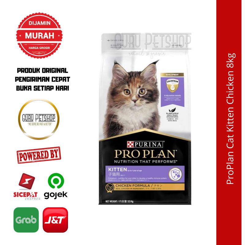 Pro Plan Cat Kitten Chicken 8kg Freshpack / ProPlan Kitten Chicken 8kg