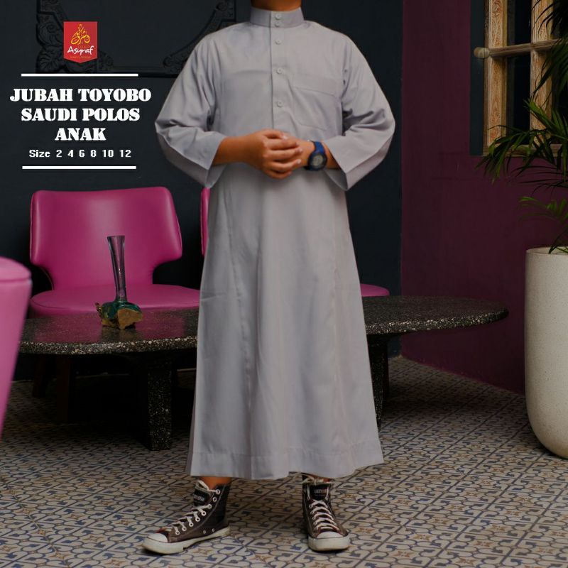 Jubah al harmain anak toyobo, Jubah polos anak, jubah polos murah, jubah polos Asraf, Jubah Saudi an