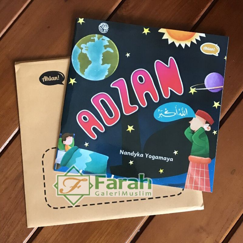 Adzan