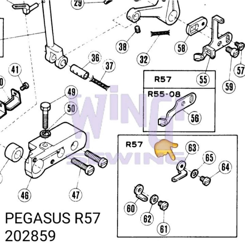 No 202859 PEGASUS R57 Jalur Benang Mesin Jahit Obras Industri