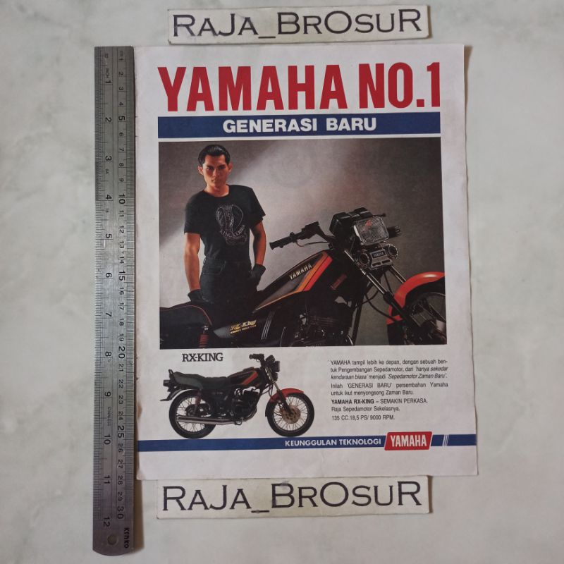 Poster brosur iklan Yamaha RX King Cobra Bibir Merah 1990-1991