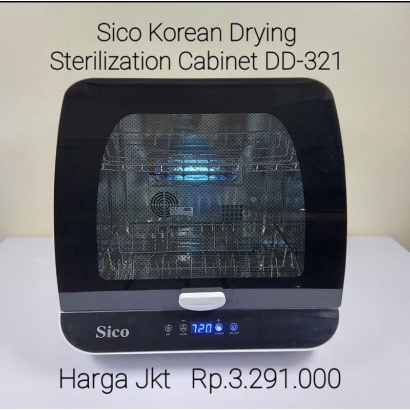 NEW DISH DRYER SICO HAMADA Sterilzation DD-321  plus UV