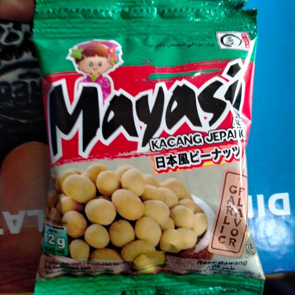 

MAYASI 120g (12gx10) RASA PEDAS, BAWANG, JAGUNG BAKAR