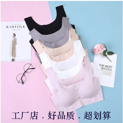 KINDSTORE❤ | [ROMPI-BRA-026] Bra Sport Push Up Seamless Dengan Pad Busa / Bra Seamless