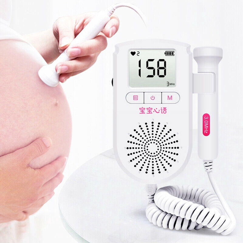 baby heart monitor near me
