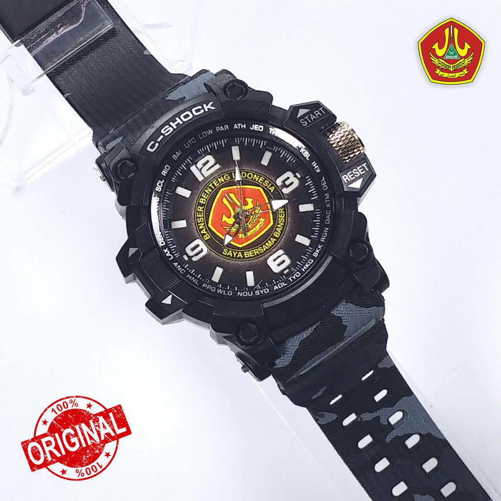 [SPECIAL EDITION] Jam Tangan &quot;Nahdlatul Ulama&quot; Army Hitam #NU #Banser #Ansor