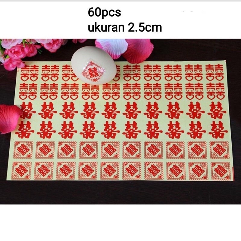 

Stiker Chinese Wedding Sangjit Ekonomis / Stiker Sangit Merah