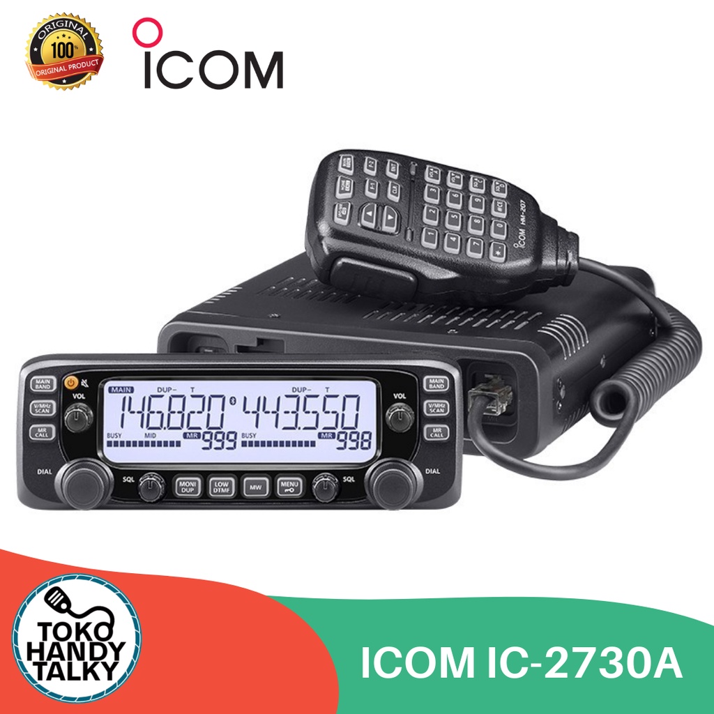 RIG ICOM IC-2730A NEW