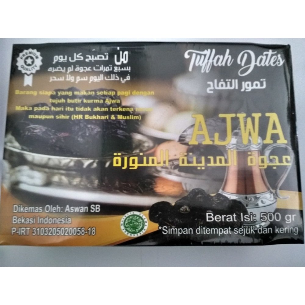 

Kurma Ajwa Tullah Dates 500gr Terlaris