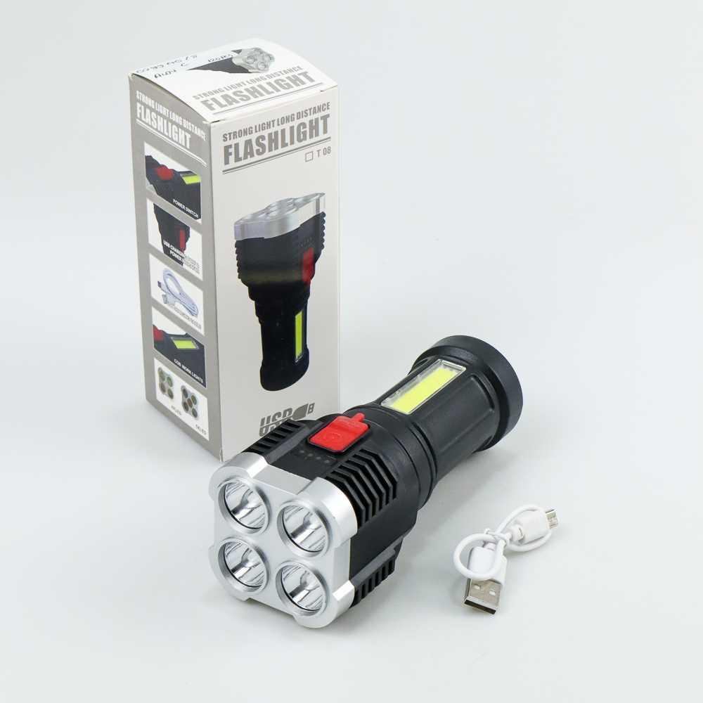 ZHIYU Senter LED Terang Flashlight USB Rechargeable 4 XPE + COB - T07