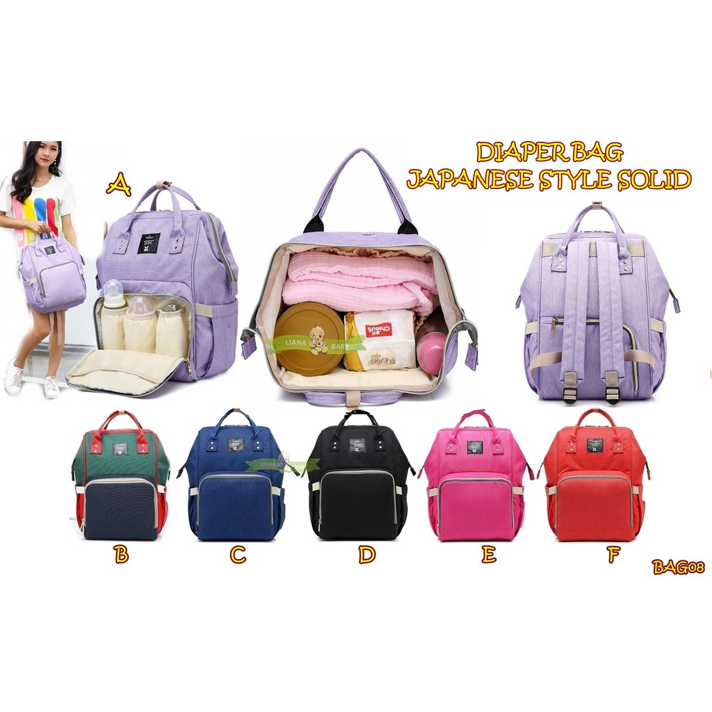 BAG08 TAS BAYI DIAPER BAG JAPANESE STYLE SOLID