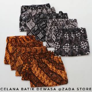  CELANA  BOIM DEWASA CELANA  BATIK  CELANA  PENDEK DEWASA 