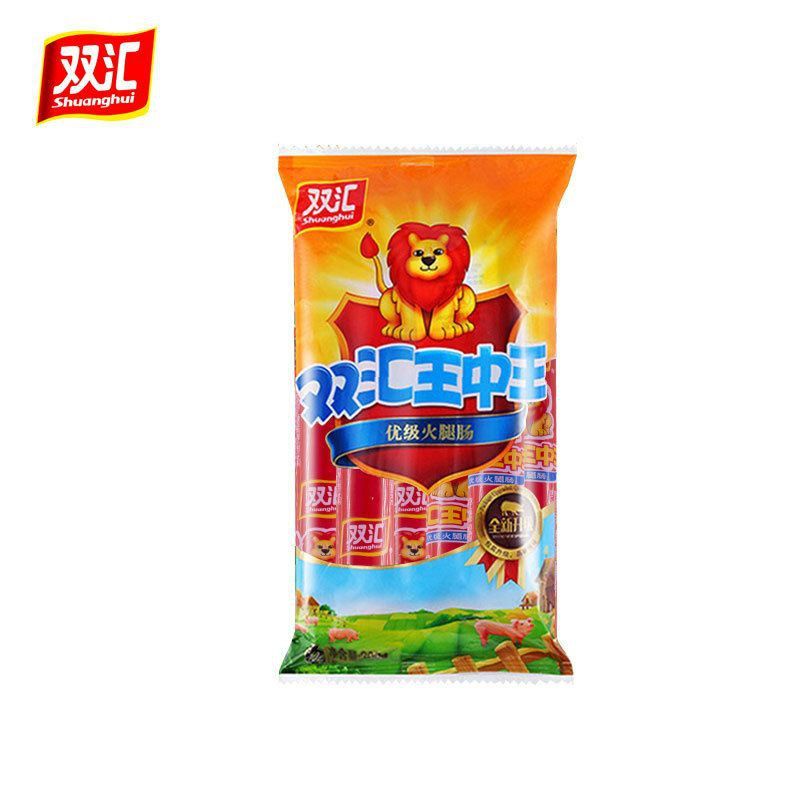 

Sausage pork merek shuanghui 双汇 王中王