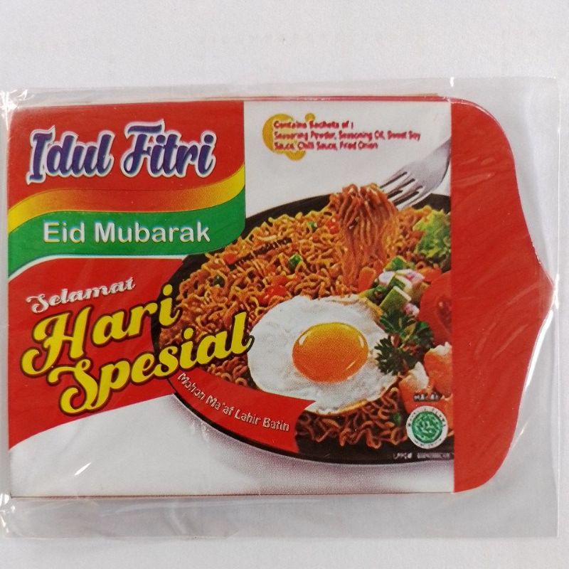 

Amplop Lebaran Indomie Terbaru 2023