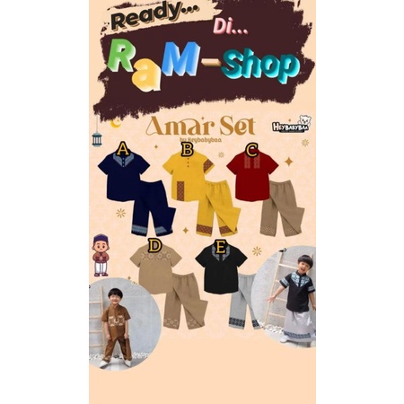 Set Amar Sarkoci By HeyBabyBaa