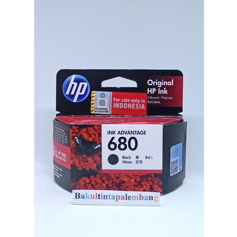 HP Ink Cartridge 680 Black Original