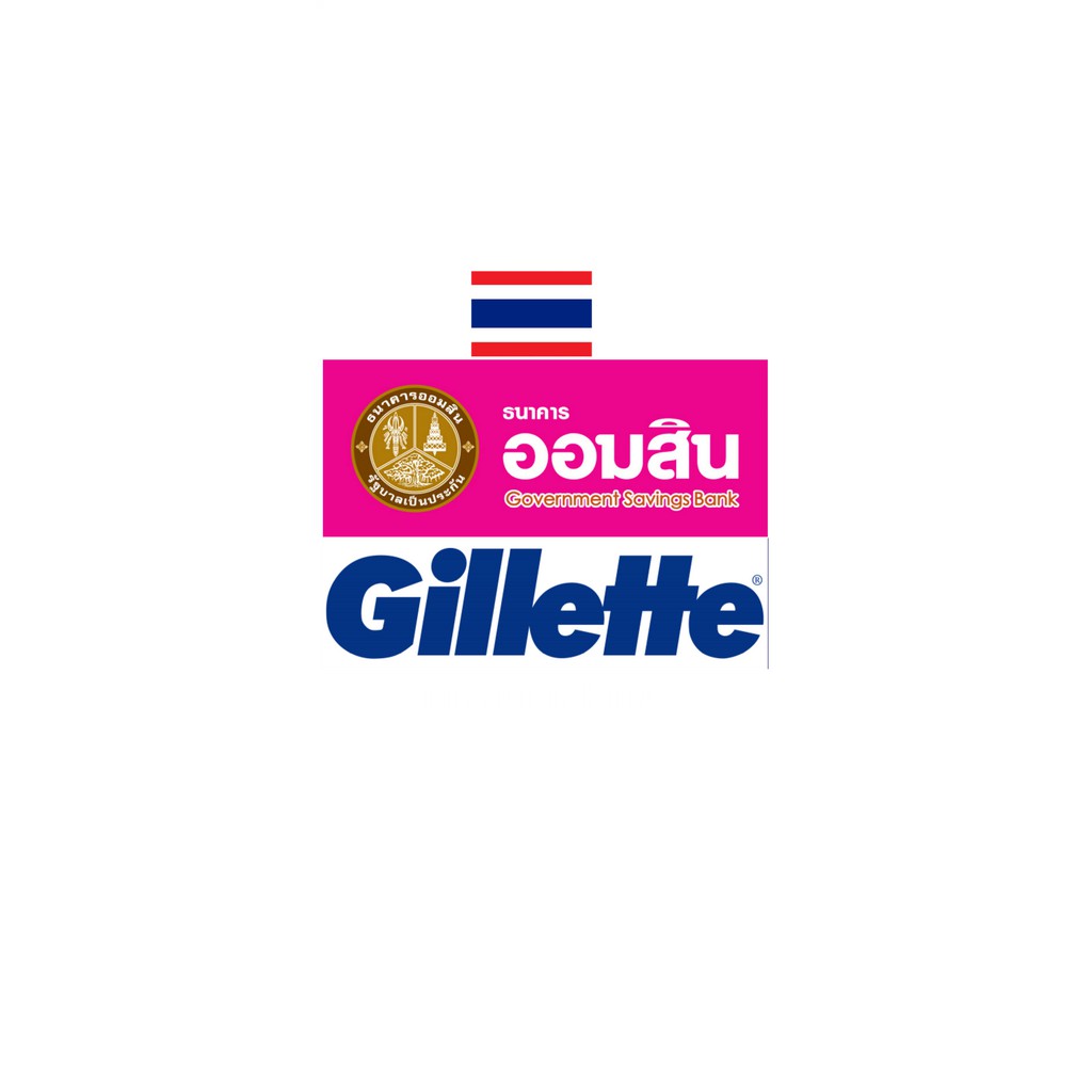 SPONSOR REMAKE Gillete untuk Jersey Training Timnas Thailand