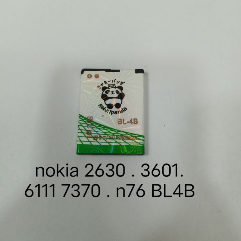 Baterai Nokia 2630 . 3601 . 6111 . 7370 . N76 BL4B BL 4B Batre batteray baterei batrei batray