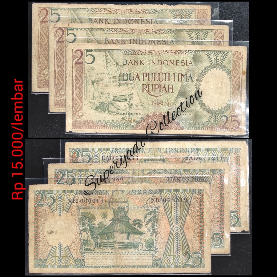 Uang Kuno Kertas Bank Indonesia Rp 25 1958 Seri Pekerja I | Murah