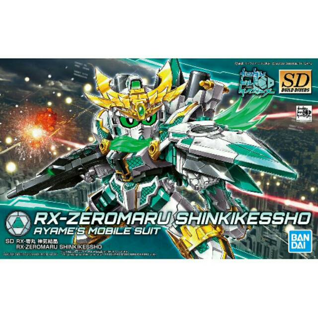 MAINAN ROBOT GUNDAM SD RX ZEROMARU