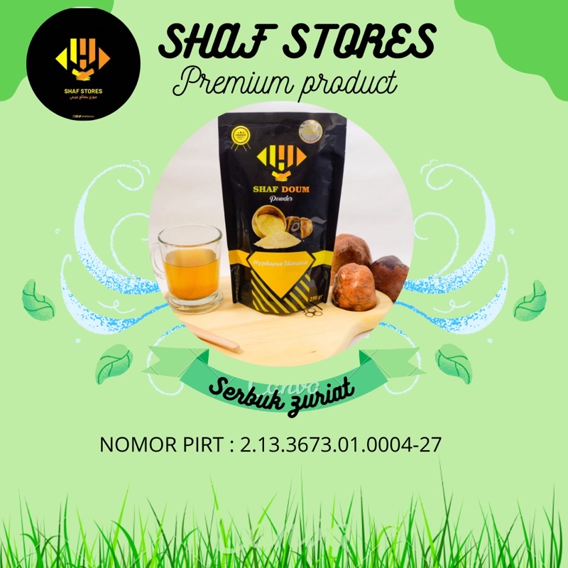 

serbuk zuriat shafdoum