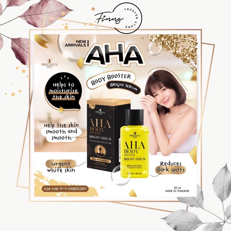 ❣️FINNS❣️PRECIOUS SKIN AHA BODY BOOSTER SERUM - BRIGHTENING & MOISTURIZING