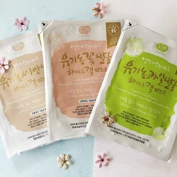 Whamisa Organic Hydrogel Mask Flowers & Aloe Vera Seeds & Rice Fruits & Tomato