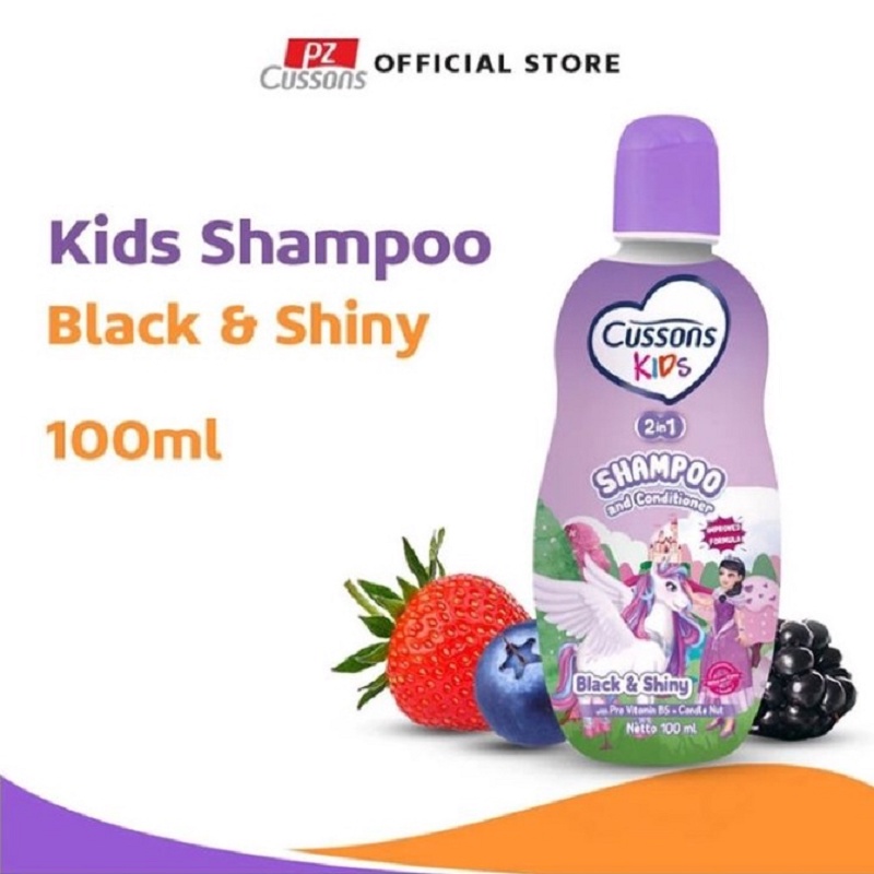 Cussons Kids Shampoo 100ml &amp; 200 ml