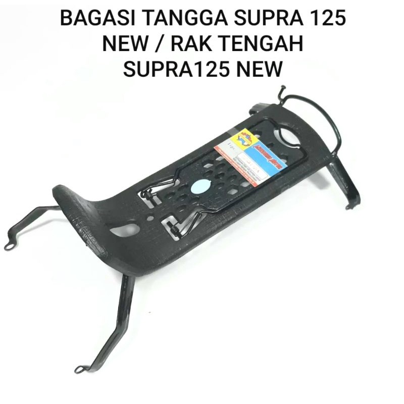 Rak tengah jepret supra x 125 new supra x 125  Bagasi tengah supra x 125 new