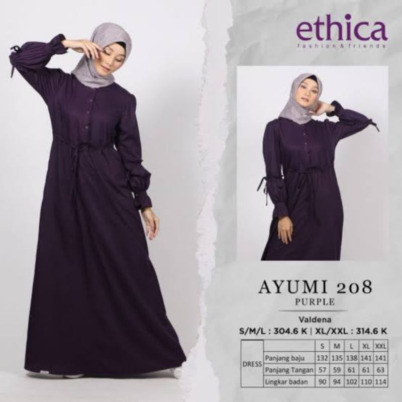 AYUMI208PURPLE