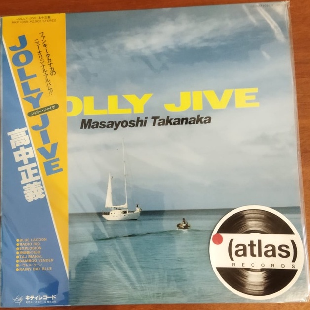 Vinyl / Piringan Hitam MASAYOSHI TAKANAKA - Jolly Jive