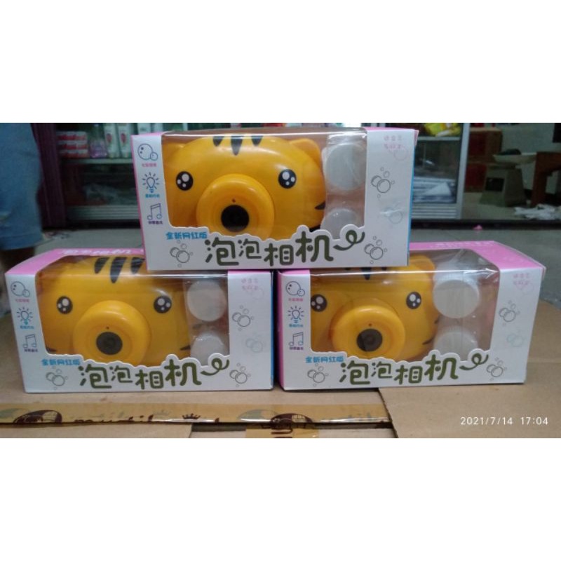 Kamera bubble tiger murah