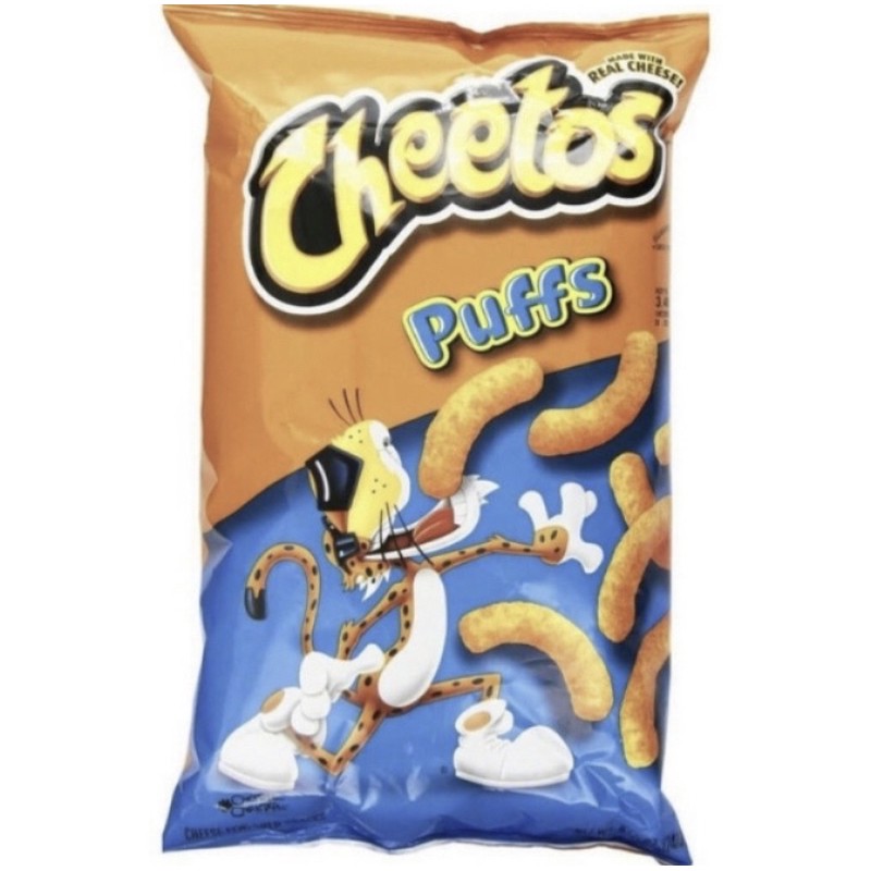 BUY 1 GET 1 FREE Cheetos puff jumbo 226 gr