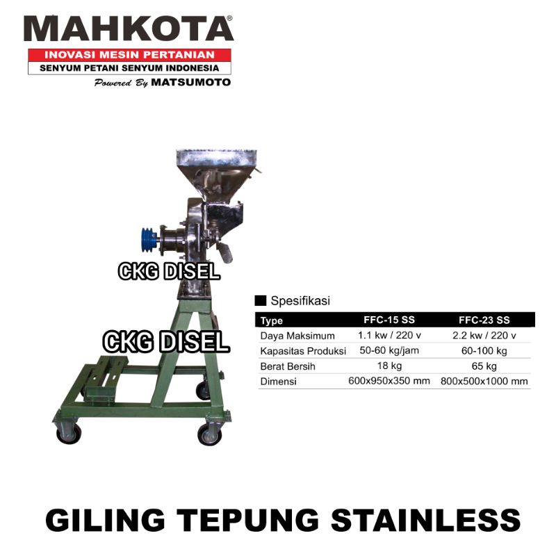 Mesin Giling Tepung Stainless MAHKOTA FFC 15