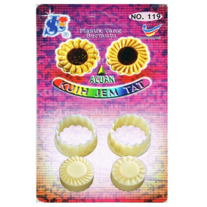 Cetakan kue tart/ jam tart / SinLian acuan 119 / cetakan kue kering