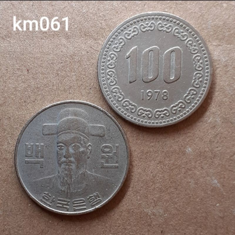 km061 korea selatan 100 won