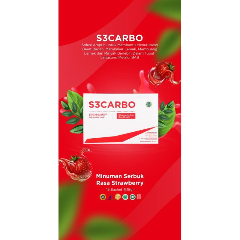 S3 Carbo