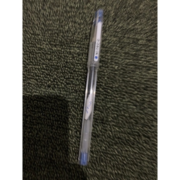 

pen makna hi tec c