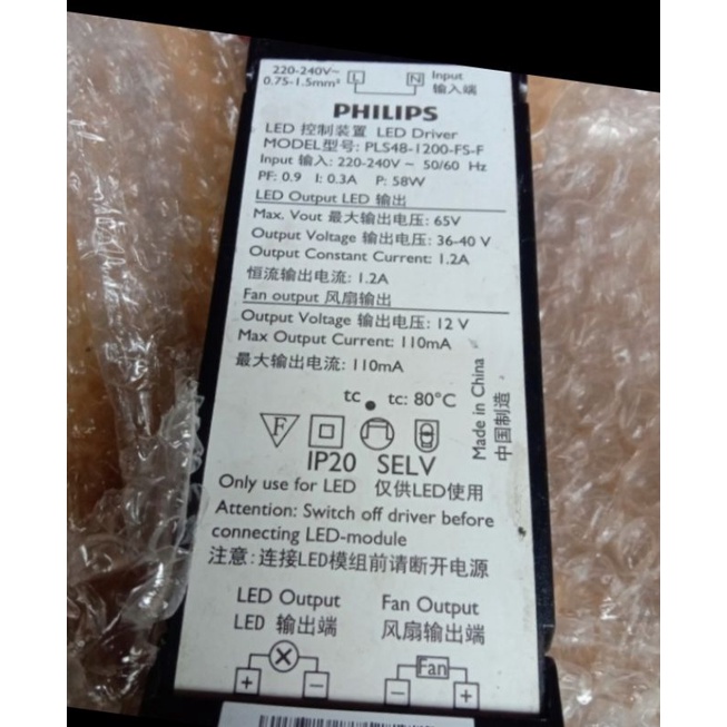 LED DRIVER PHILIPS ORIGINAL 58wat bisa ke semua lampu LED 12vdc dll