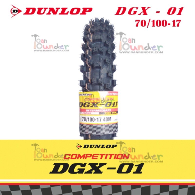 ban luar trail DGX DUNLOP TRAIL ring17 ukuran ban 70/100-17