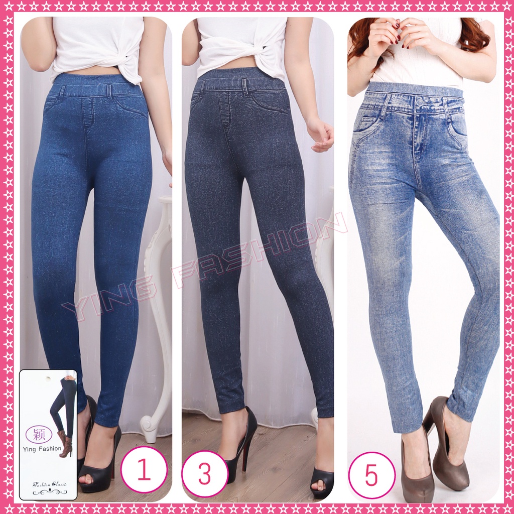 [Grosir Minim 6 pcs ] Legging Jeans Import 1 - 39 / legging jeans fashion / jeans denim panjang / jeans wanita / legging jeans import