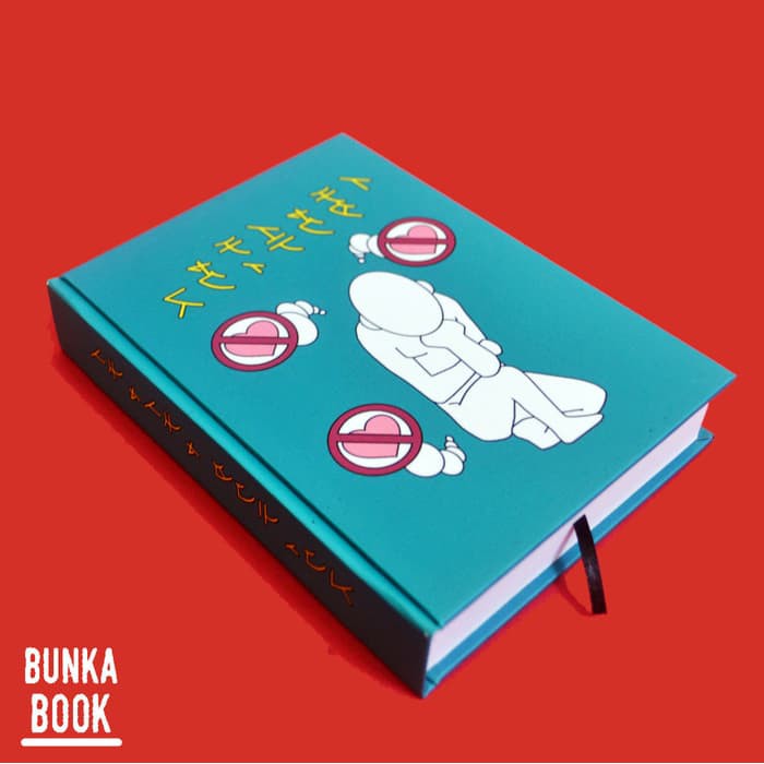 Jual Pocket Book Anime Naruto Icha Icha Tactics Hardcover A6 Limited