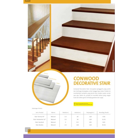 Conwood Decorative Stair
