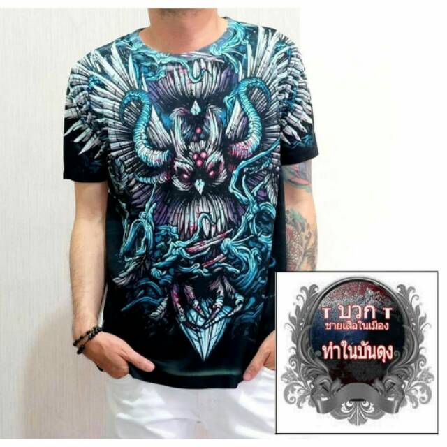 KAOS BANGKOK PRIA MOTIF BURUNG HANTU